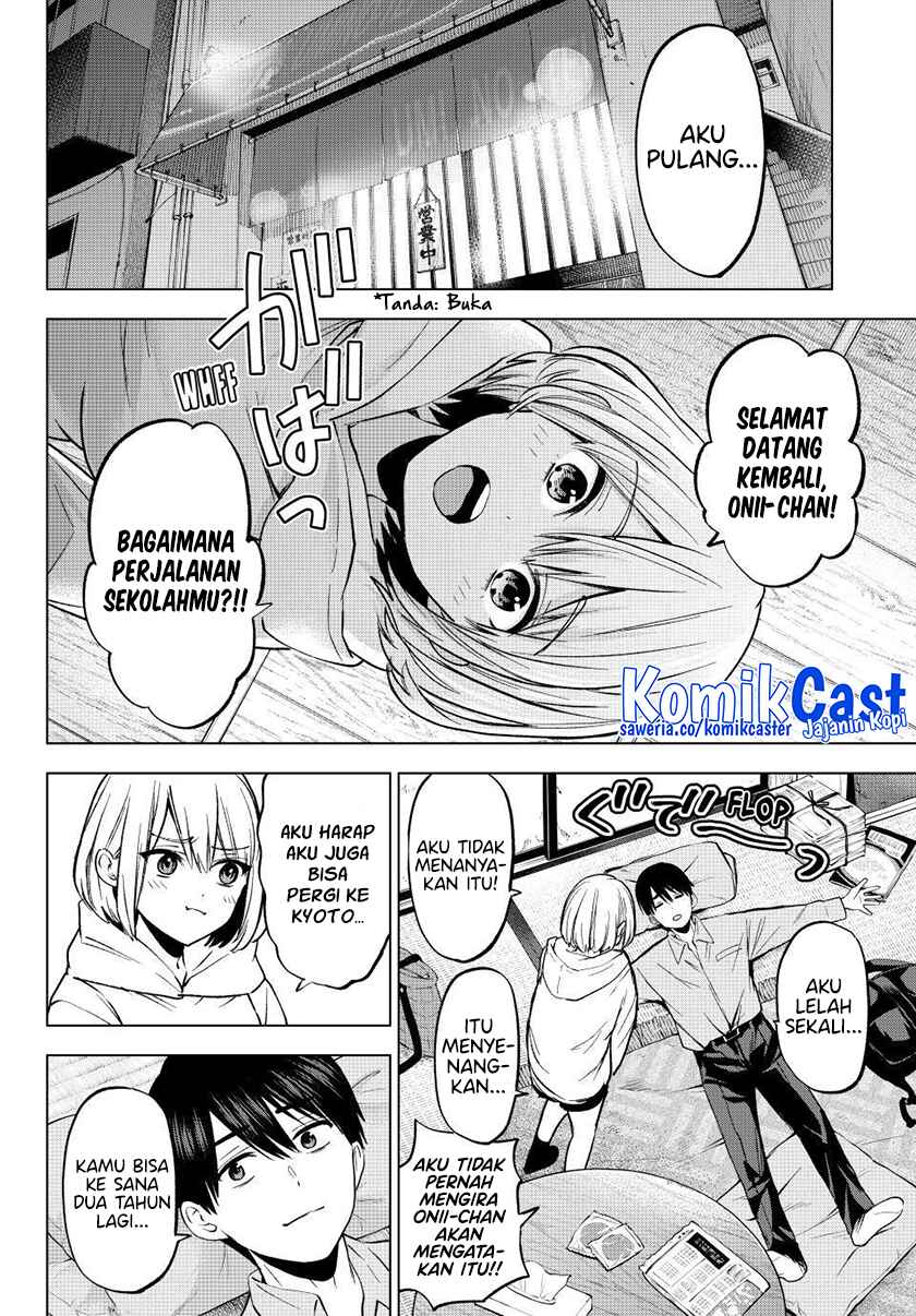 The Cuckoo’s Fiancee Chapter 220 Image 2