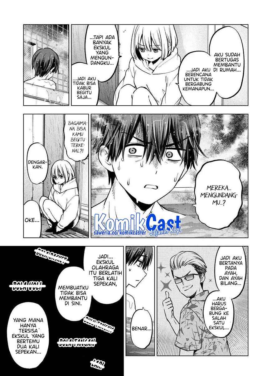 The Cuckoo’s Fiancee Chapter 220 Image 7