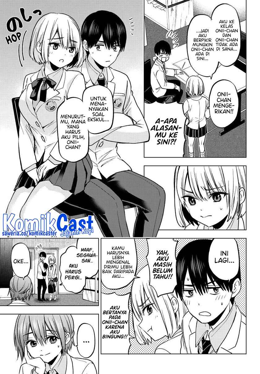 The Cuckoo’s Fiancee Chapter 220 Image 15