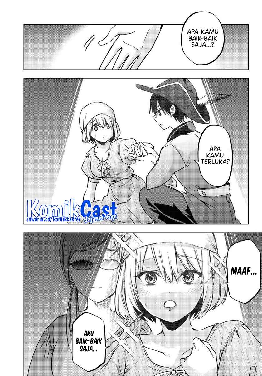 The Cuckoo’s Fiancee Chapter 221 Image 7