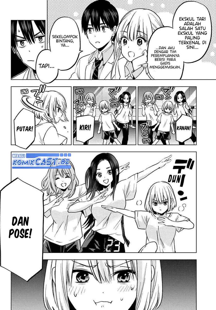 The Cuckoo’s Fiancee Chapter 221 Image 12