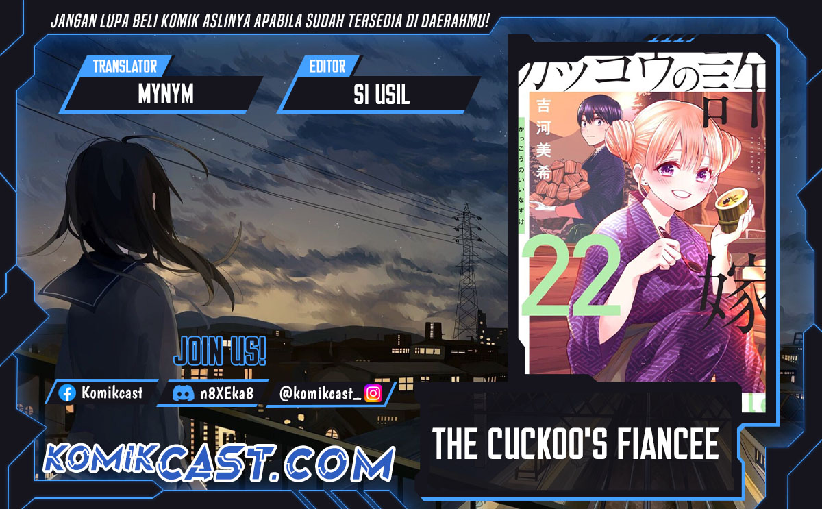 The Cuckoo’s Fiancee Chapter 222 Image 0