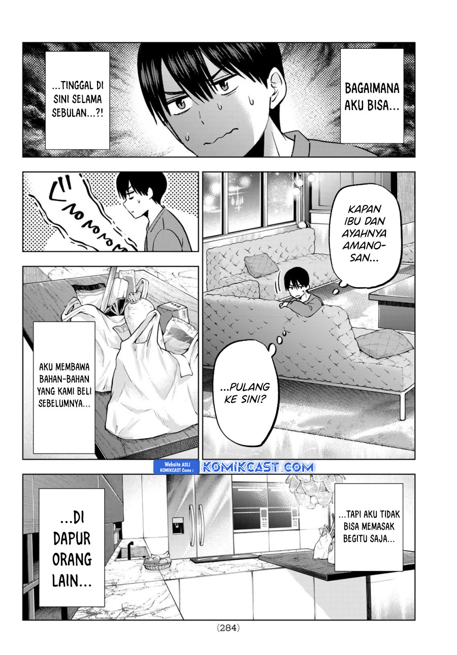 The Cuckoo’s Fiancee Chapter 223 Image 12