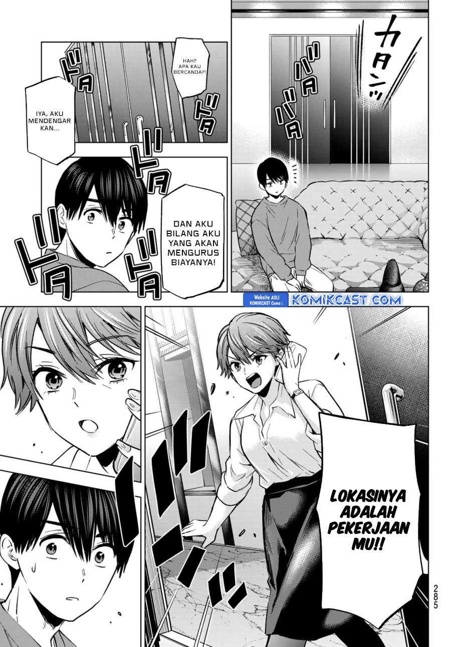 The Cuckoo’s Fiancee Chapter 223 Image 13