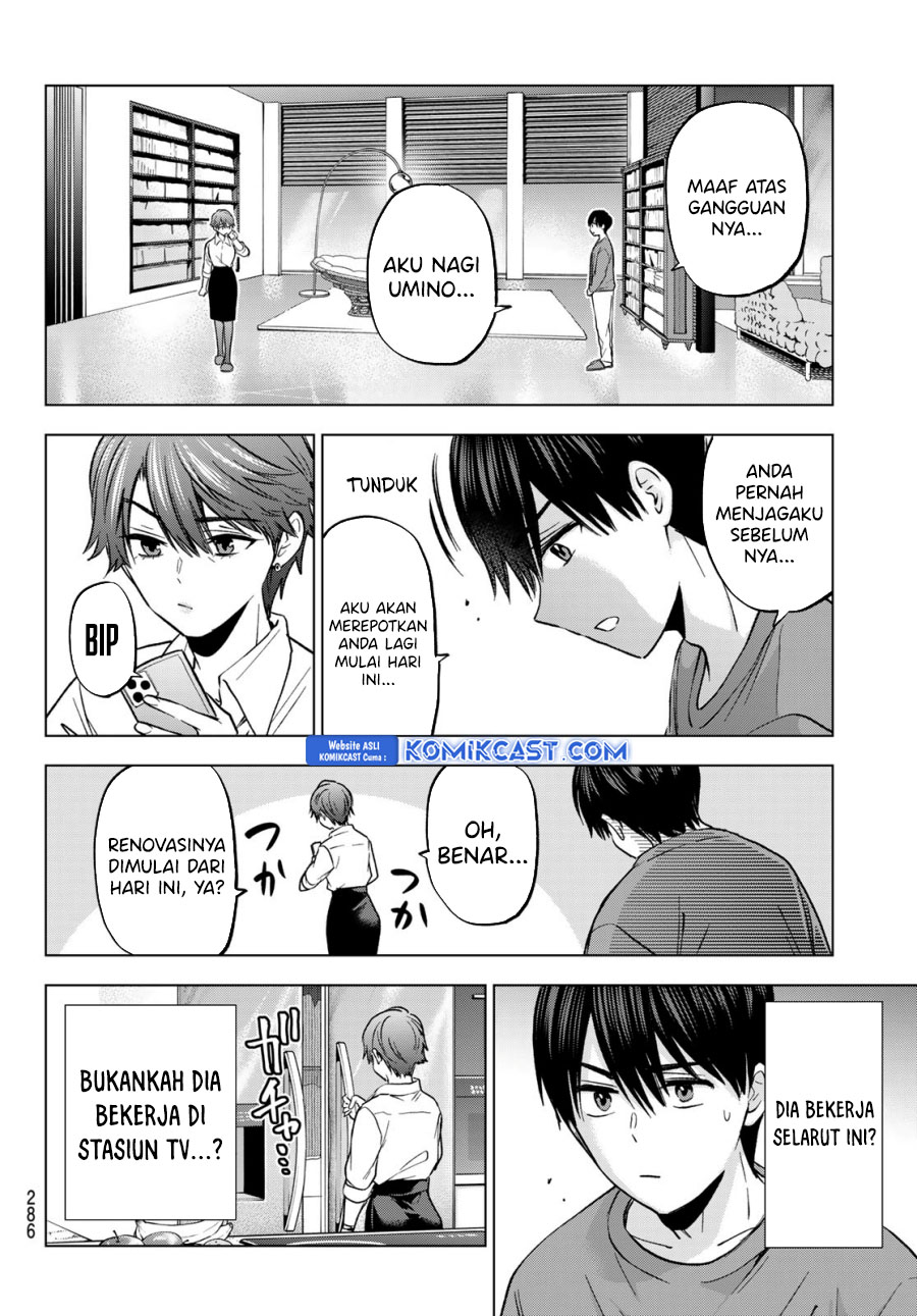 The Cuckoo’s Fiancee Chapter 223 Image 14