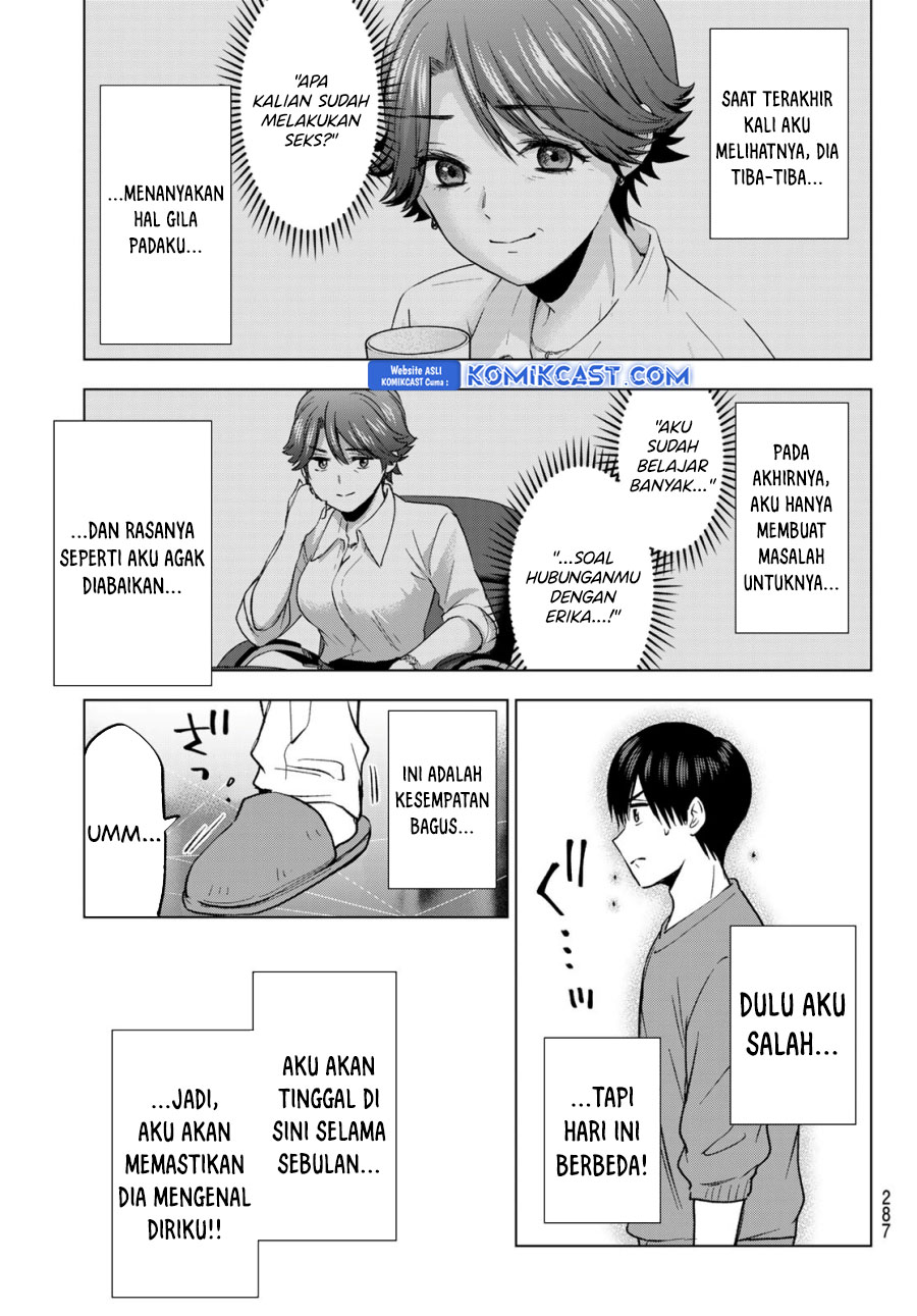 The Cuckoo’s Fiancee Chapter 223 Image 15