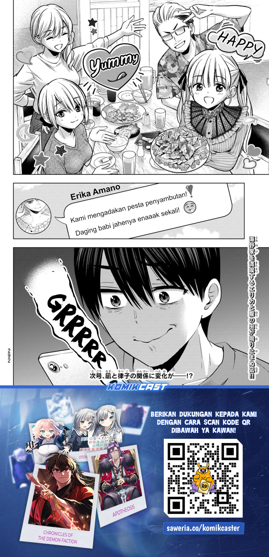 The Cuckoo’s Fiancee Chapter 223 Image 20