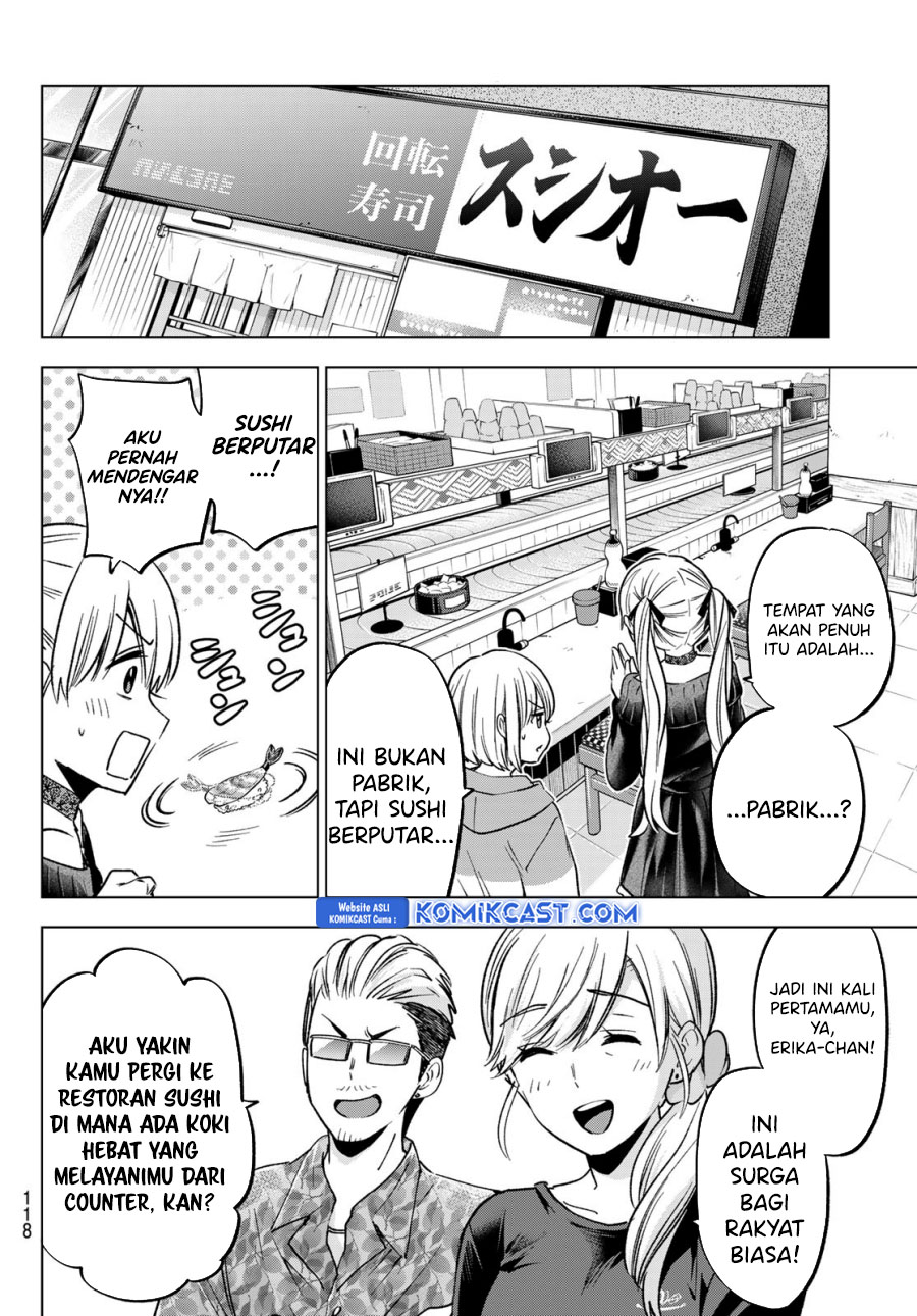 The Cuckoo’s Fiancee Chapter 224 Image 6