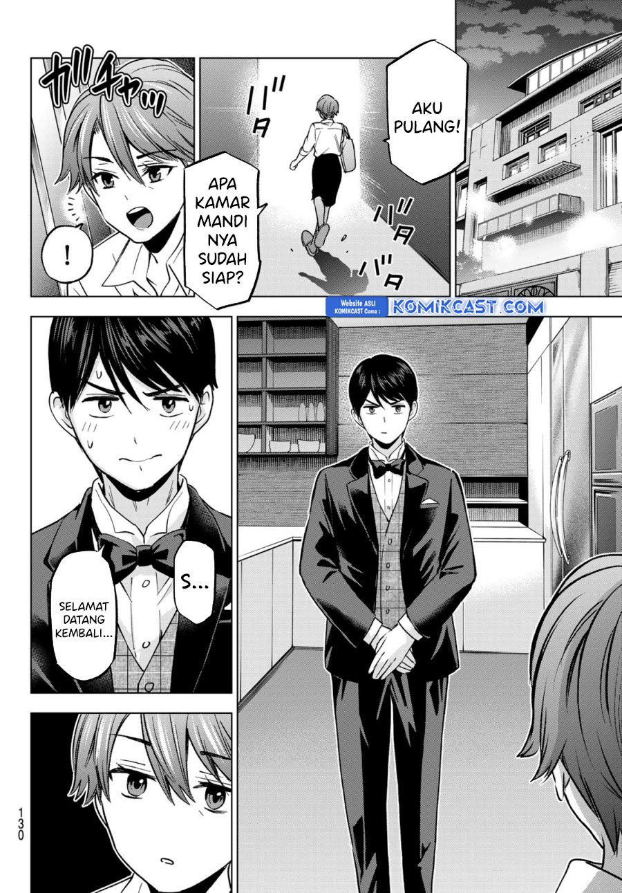 The Cuckoo’s Fiancee Chapter 224 Image 18