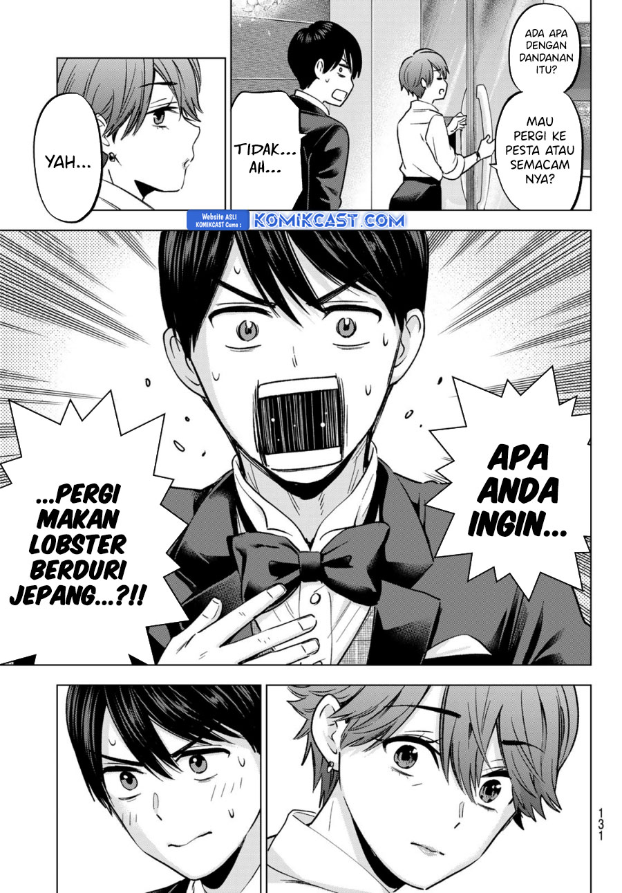 The Cuckoo’s Fiancee Chapter 224 Image 19