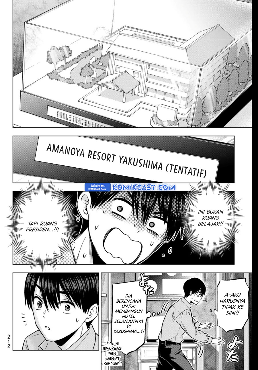 The Cuckoo’s Fiancee Chapter 225 Image 8