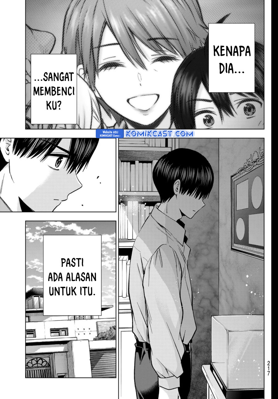 The Cuckoo’s Fiancee Chapter 225 Image 13