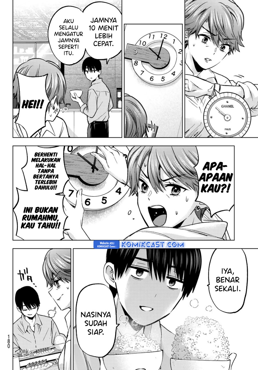 The Cuckoo’s Fiancee Chapter 226 Image 15