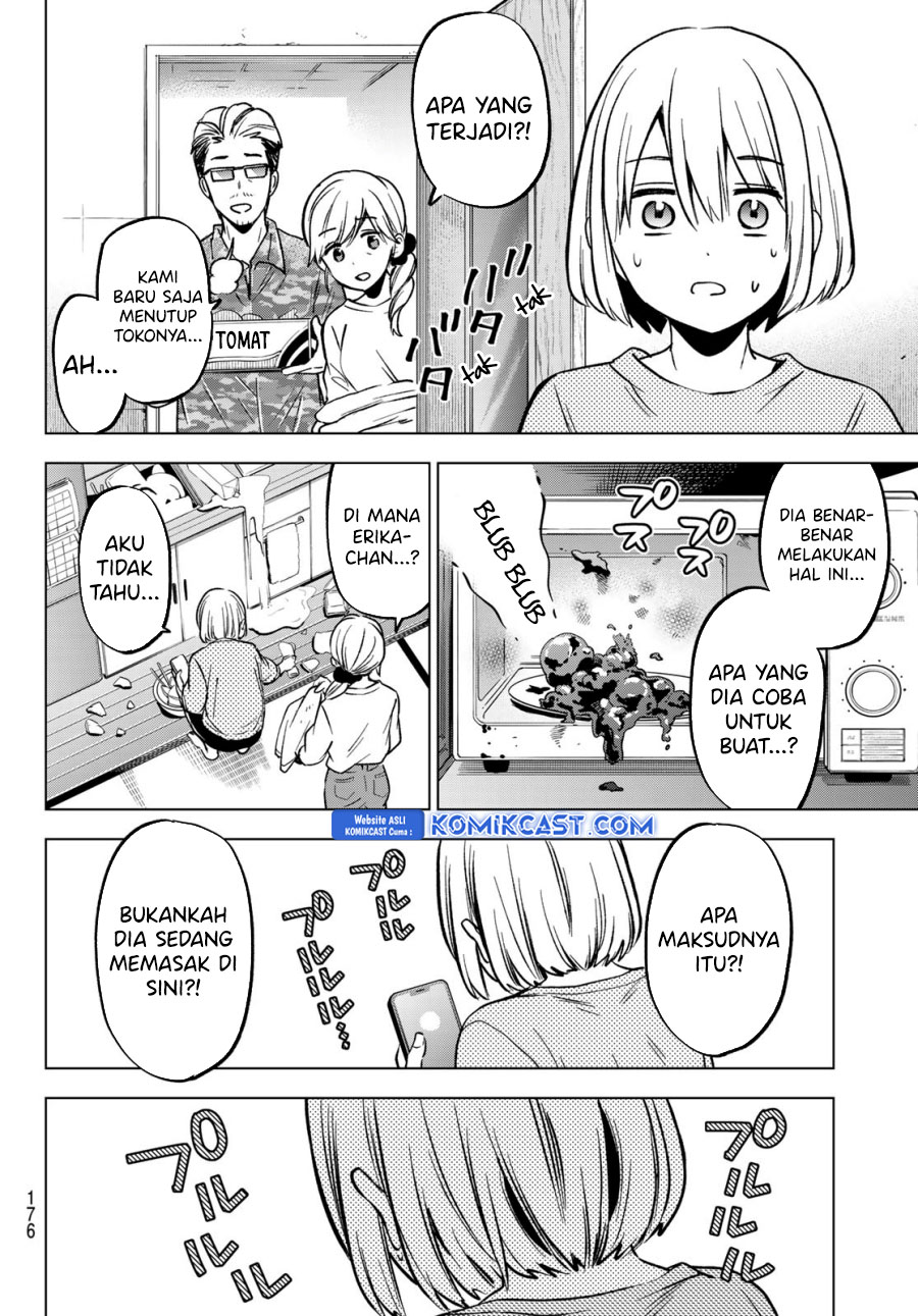 The Cuckoo’s Fiancee Chapter 227 Image 12