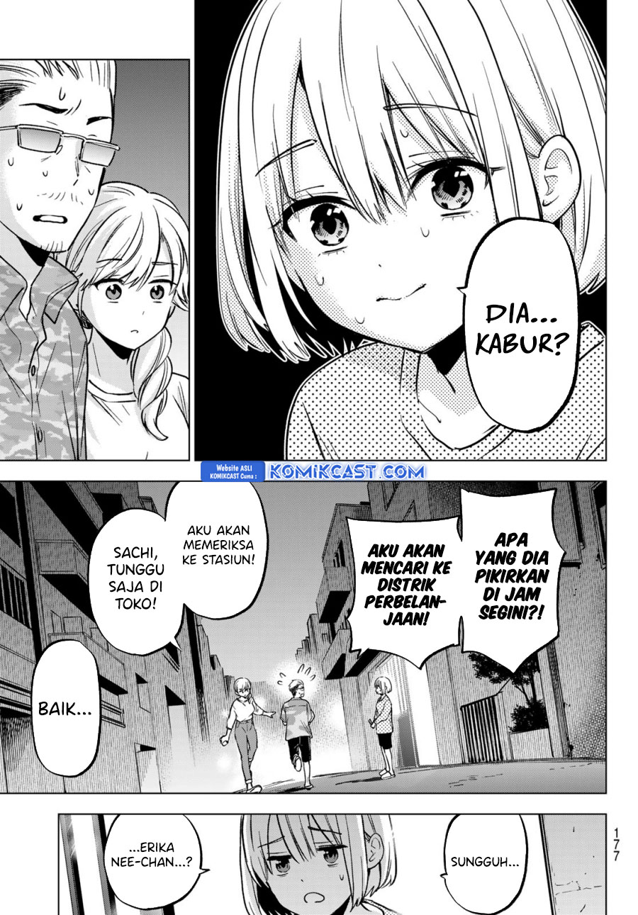 The Cuckoo’s Fiancee Chapter 227 Image 13