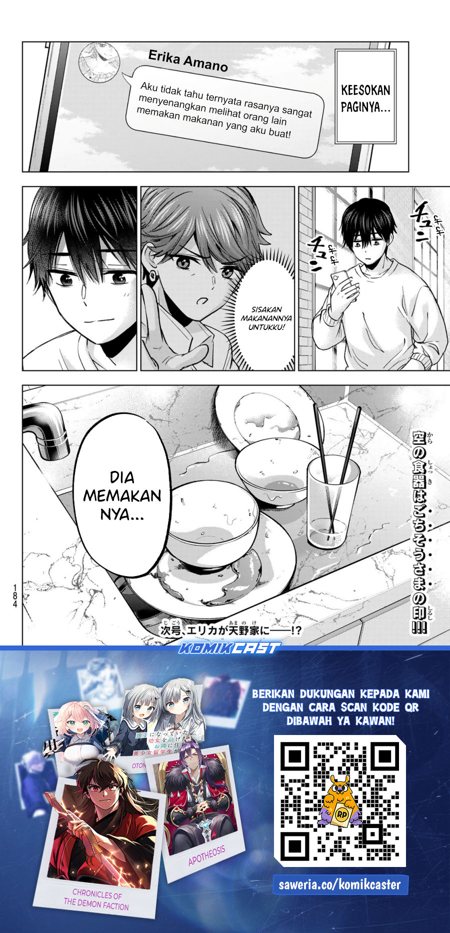 The Cuckoo’s Fiancee Chapter 227 Image 20