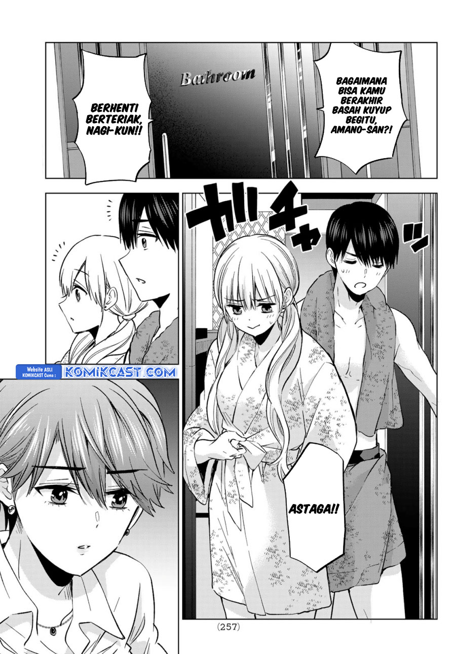 The Cuckoo’s Fiancee Chapter 228 Image 11