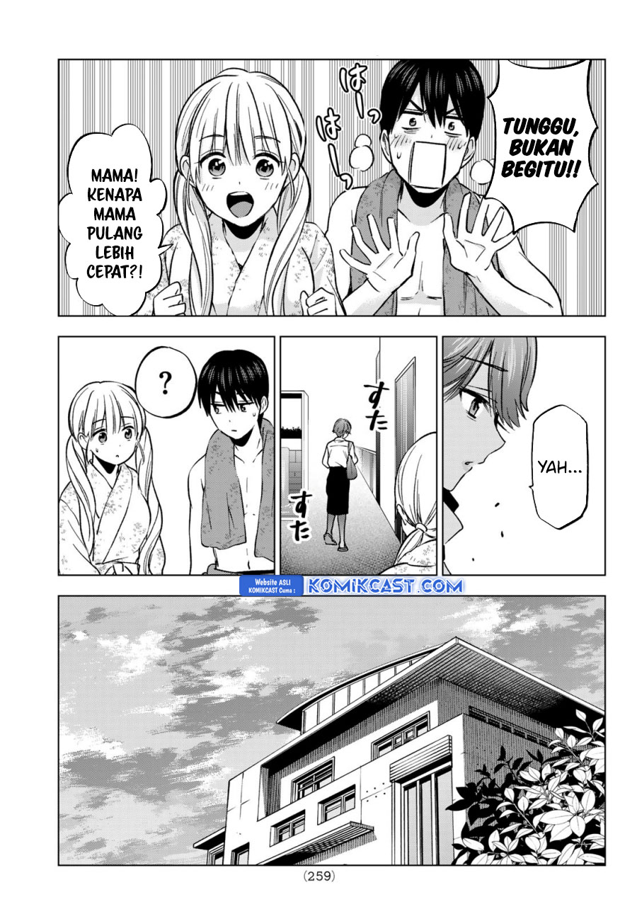 The Cuckoo’s Fiancee Chapter 228 Image 13