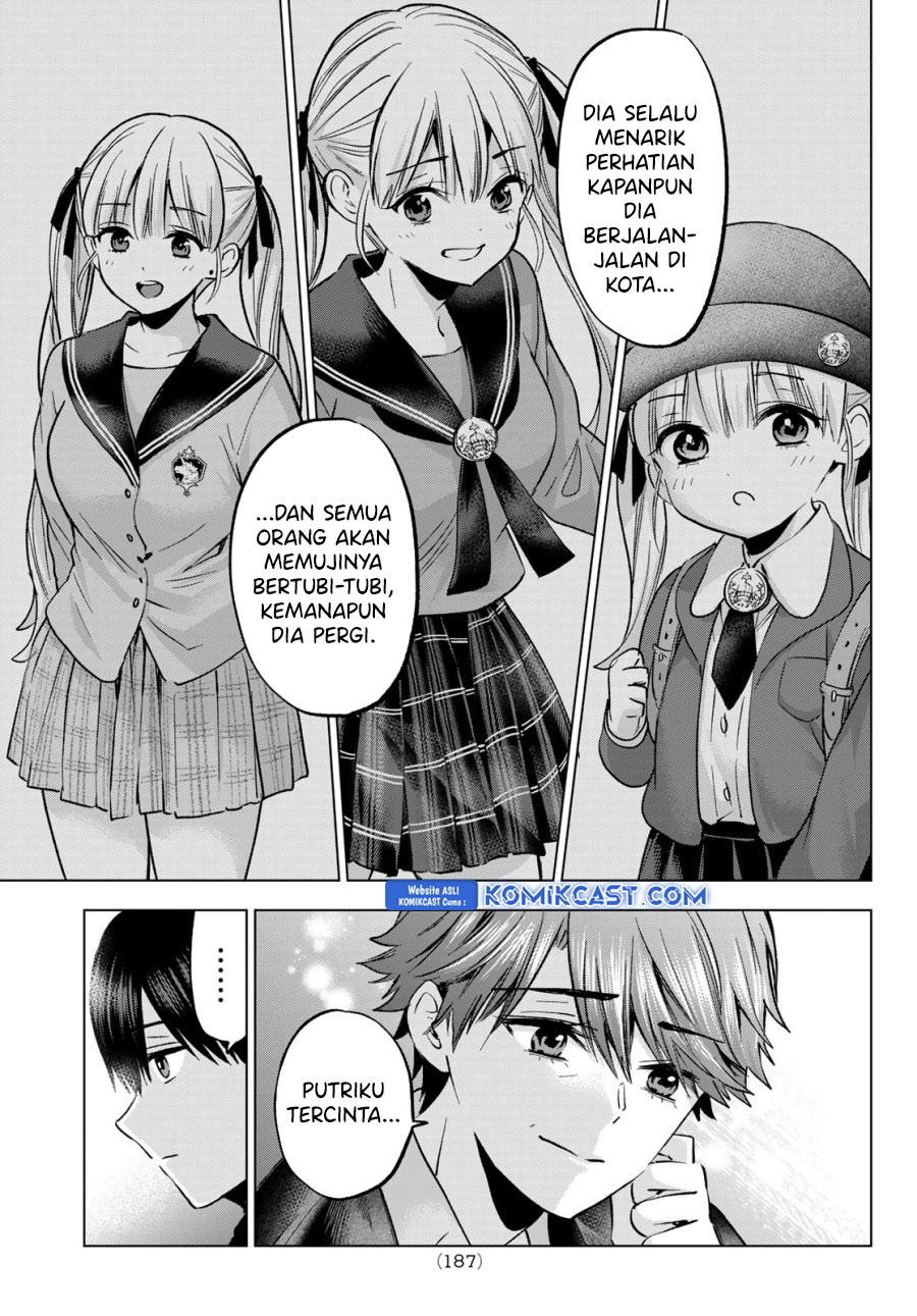 The Cuckoo’s Fiancee Chapter 229 Image 7