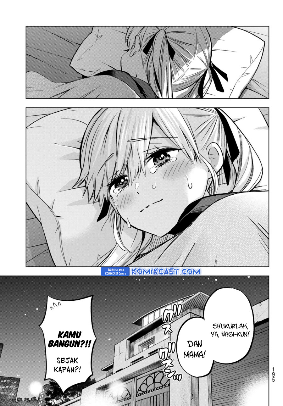 The Cuckoo’s Fiancee Chapter 229 Image 14