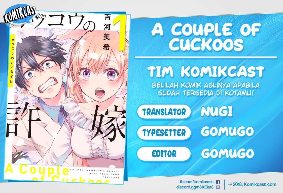 The Cuckoo’s Fiancee Chapter 23 Image 0
