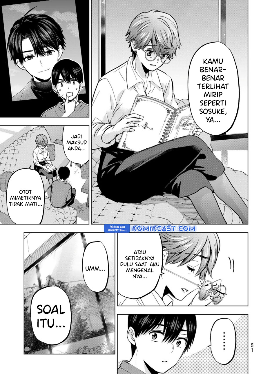 The Cuckoo’s Fiancee Chapter 230 Image 5