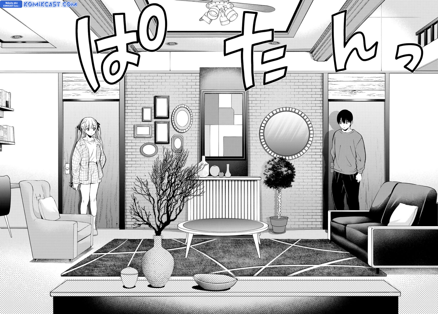 The Cuckoo’s Fiancee Chapter 230 Image 22