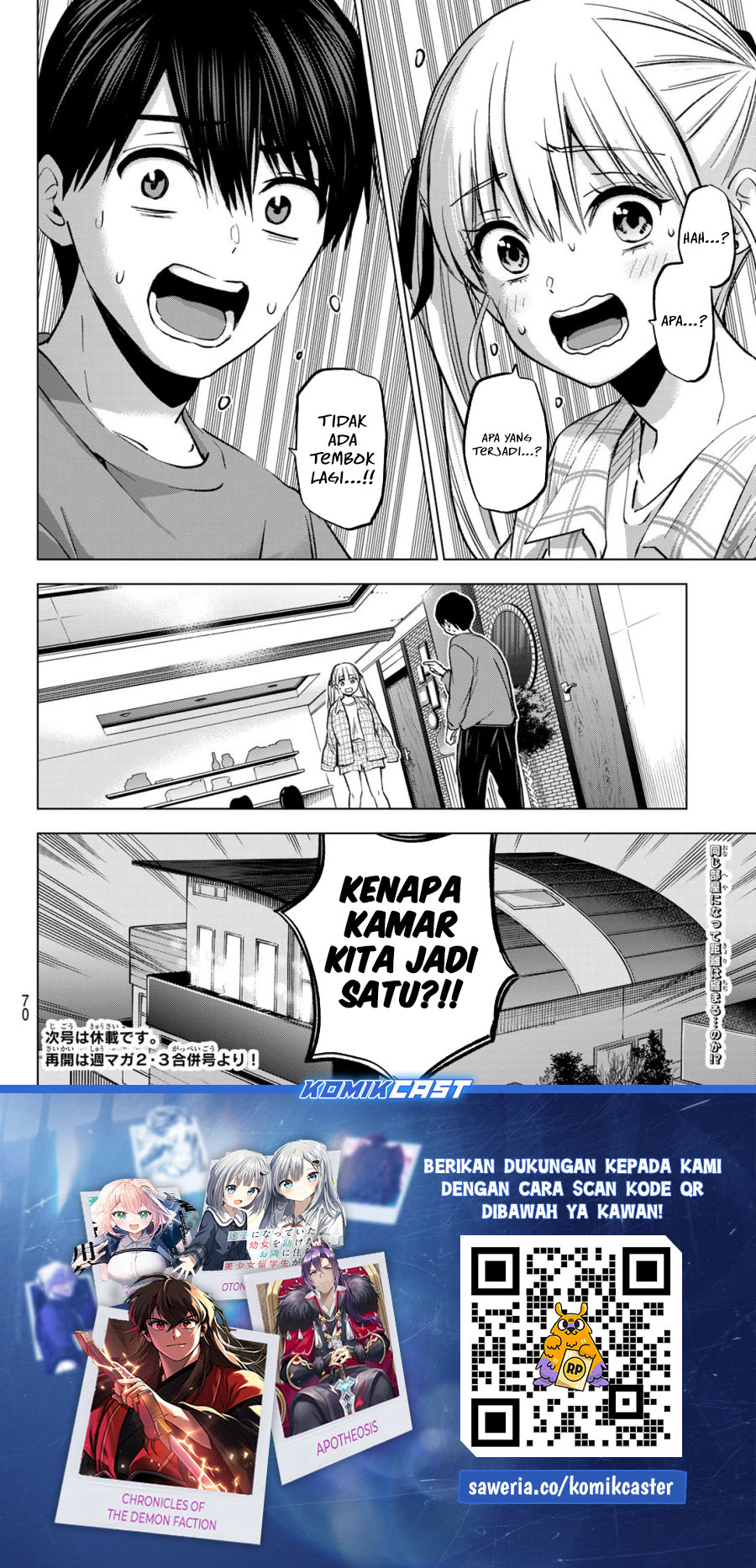 The Cuckoo’s Fiancee Chapter 230 Image 23