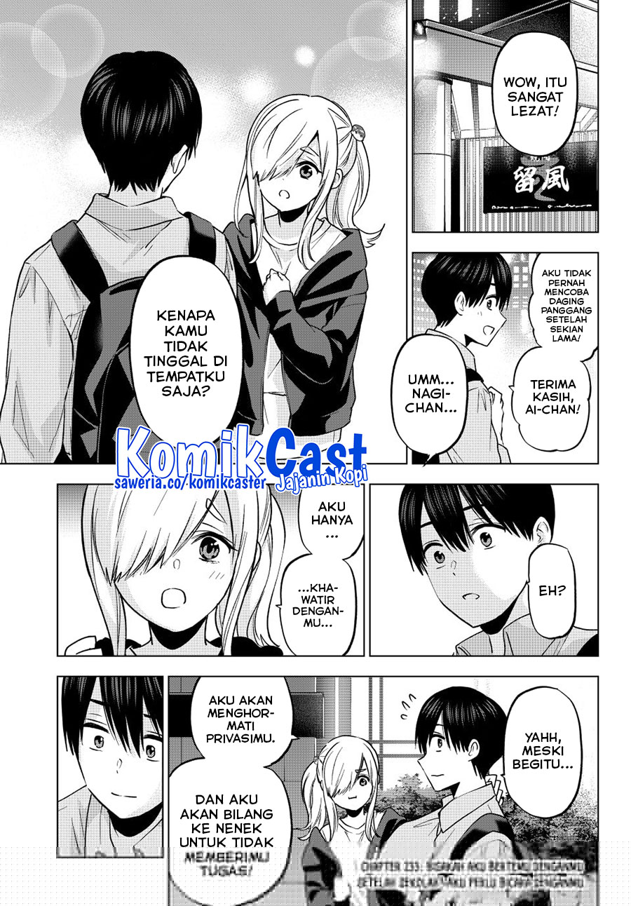 The Cuckoo’s Fiancee Chapter 233 Image 2