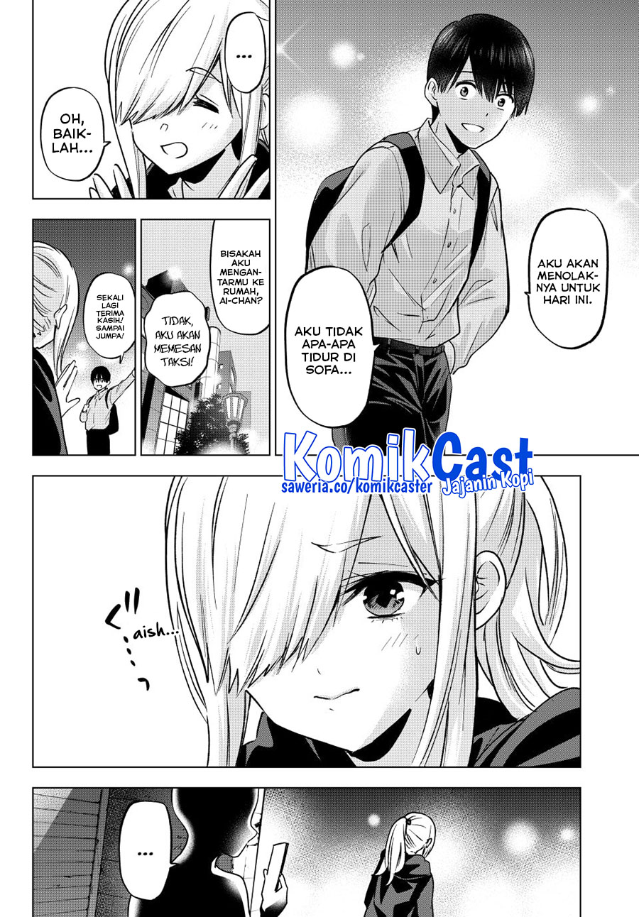 The Cuckoo’s Fiancee Chapter 233 Image 3