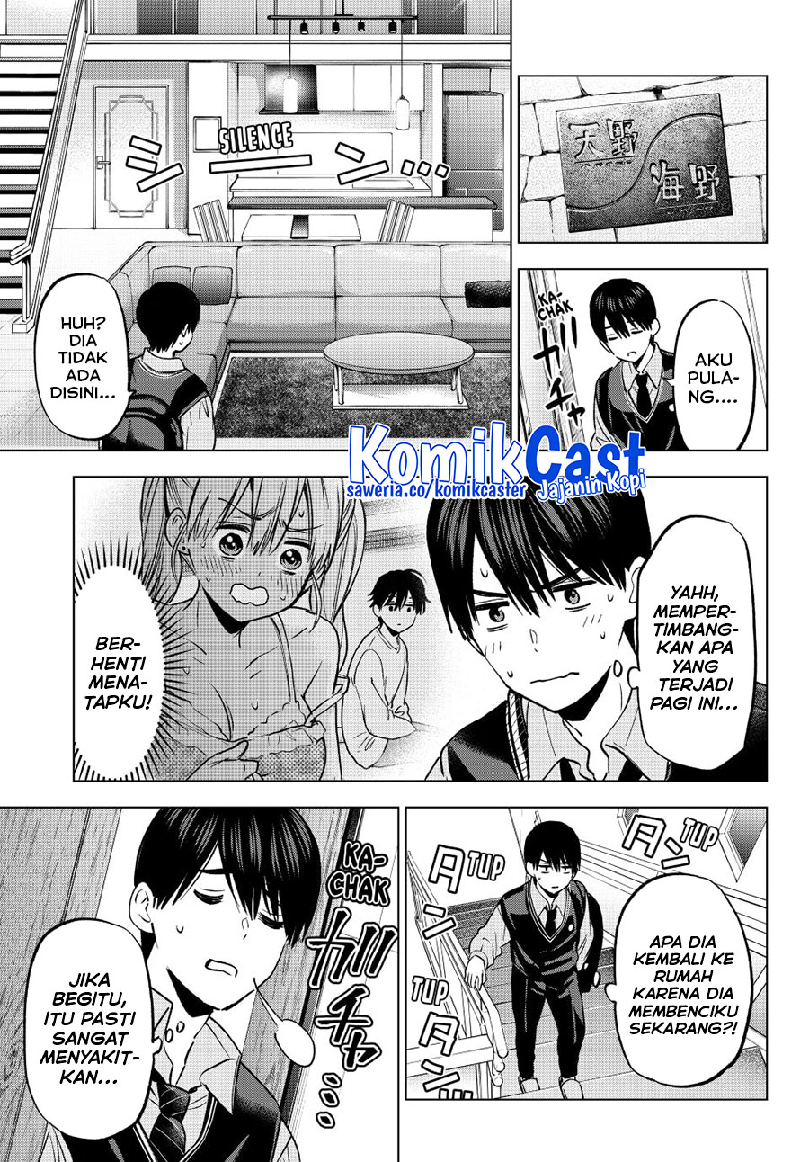 The Cuckoo’s Fiancee Chapter 233 Image 4