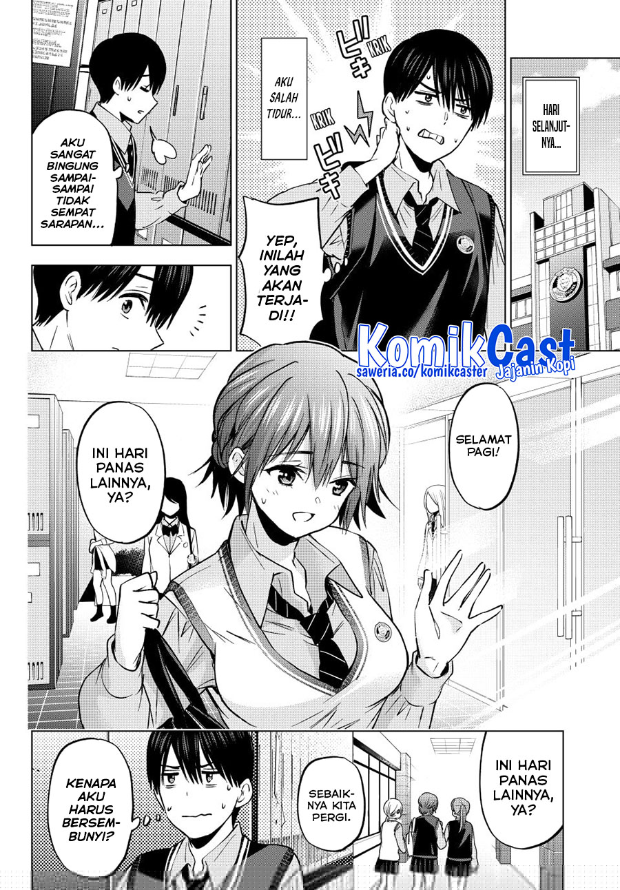 The Cuckoo’s Fiancee Chapter 233 Image 7