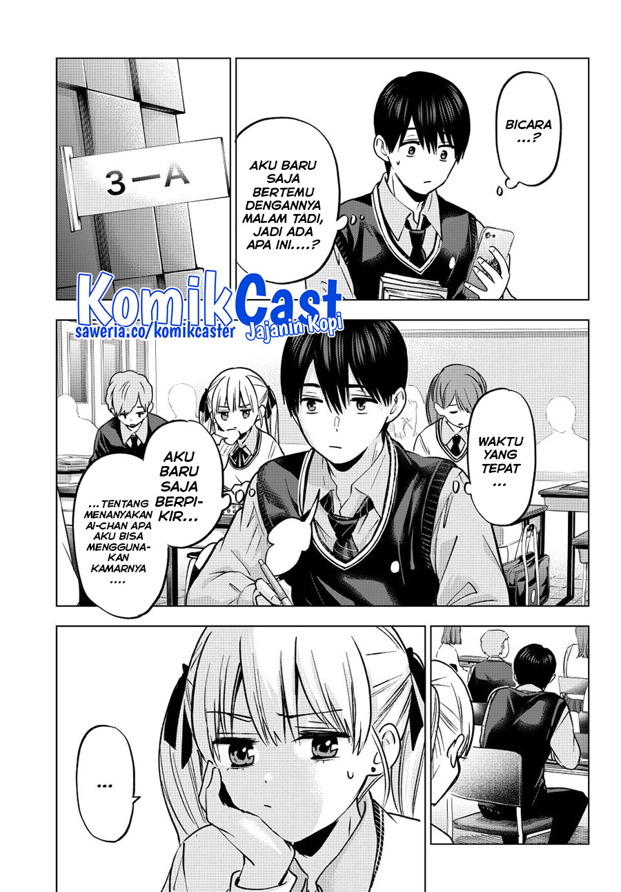 The Cuckoo’s Fiancee Chapter 233 Image 10