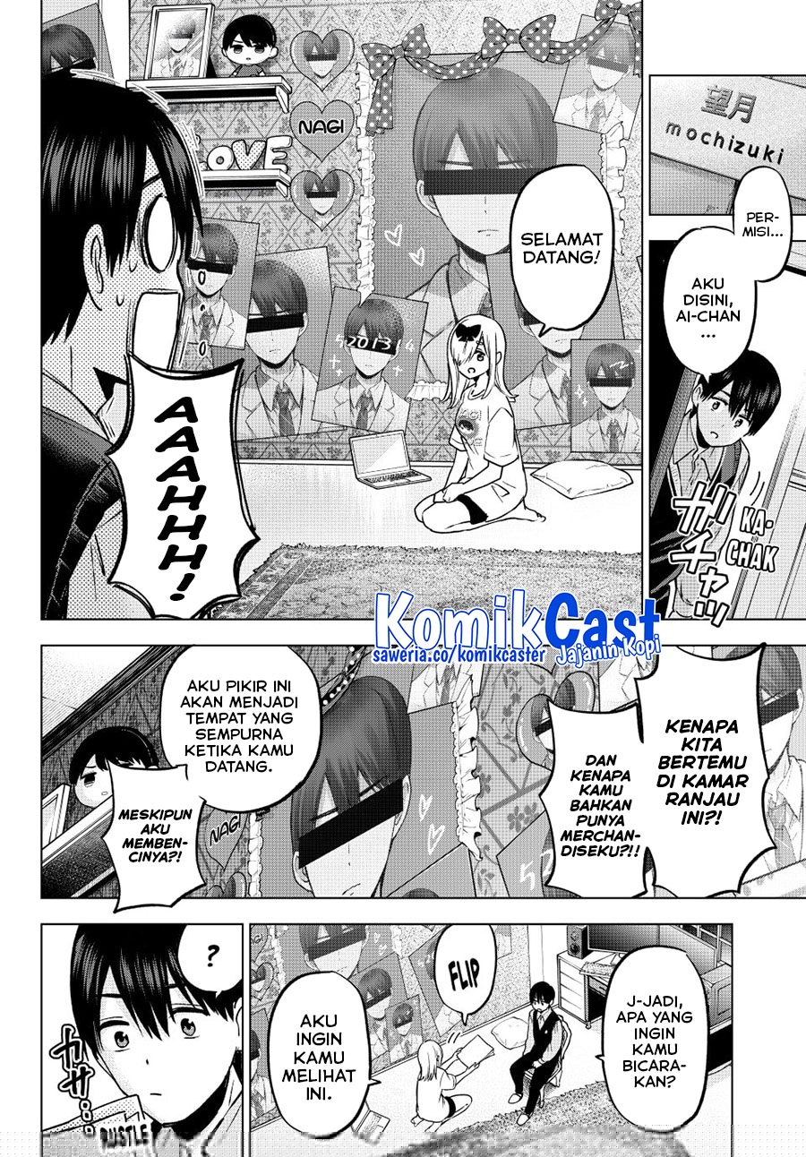 The Cuckoo’s Fiancee Chapter 233 Image 11