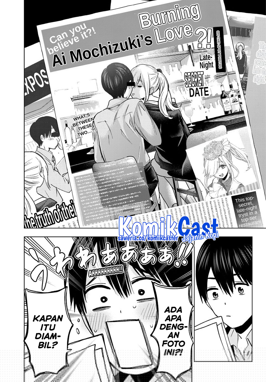 The Cuckoo’s Fiancee Chapter 233 Image 12