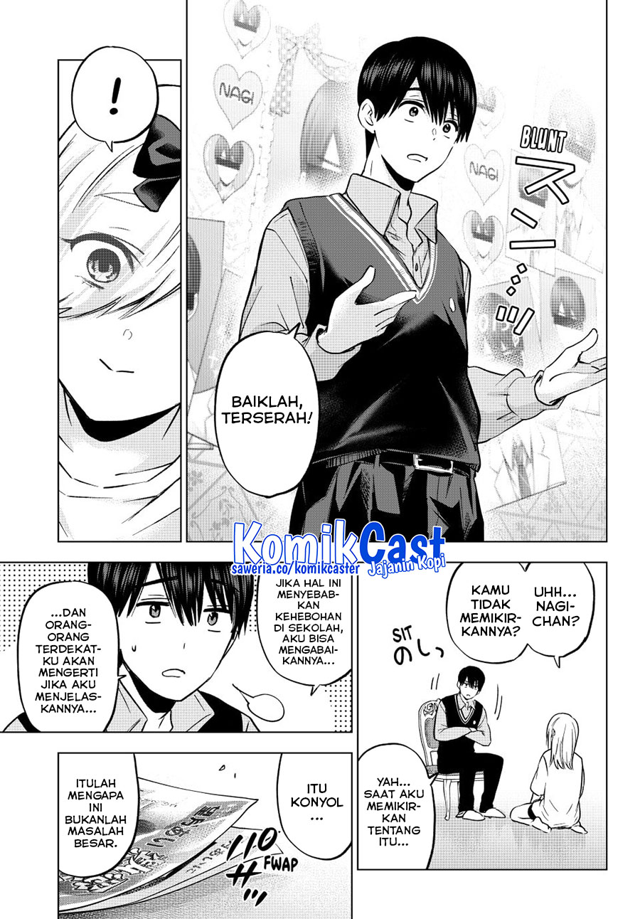 The Cuckoo’s Fiancee Chapter 233 Image 14