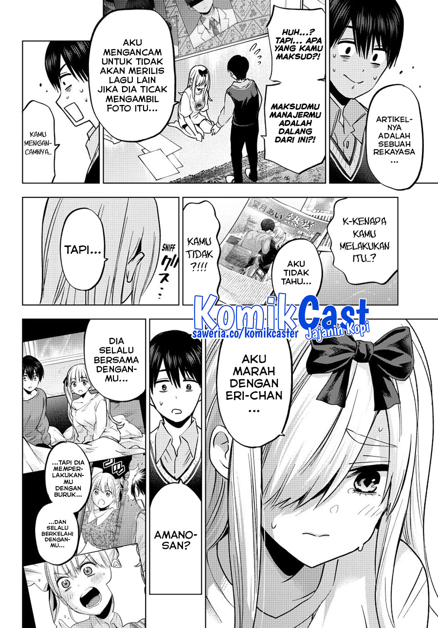 The Cuckoo’s Fiancee Chapter 233 Image 17