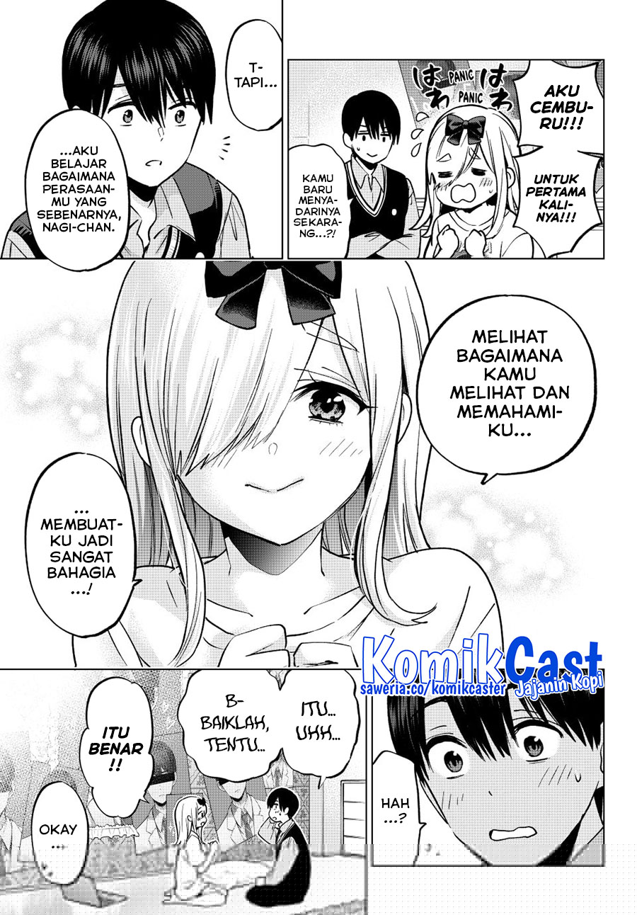 The Cuckoo’s Fiancee Chapter 233 Image 20