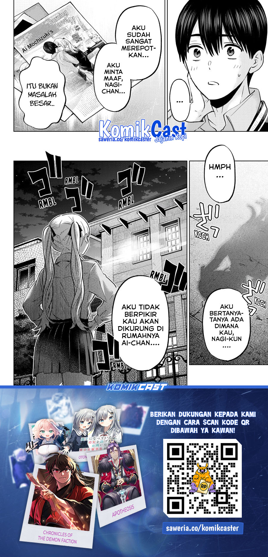 The Cuckoo’s Fiancee Chapter 233 Image 21