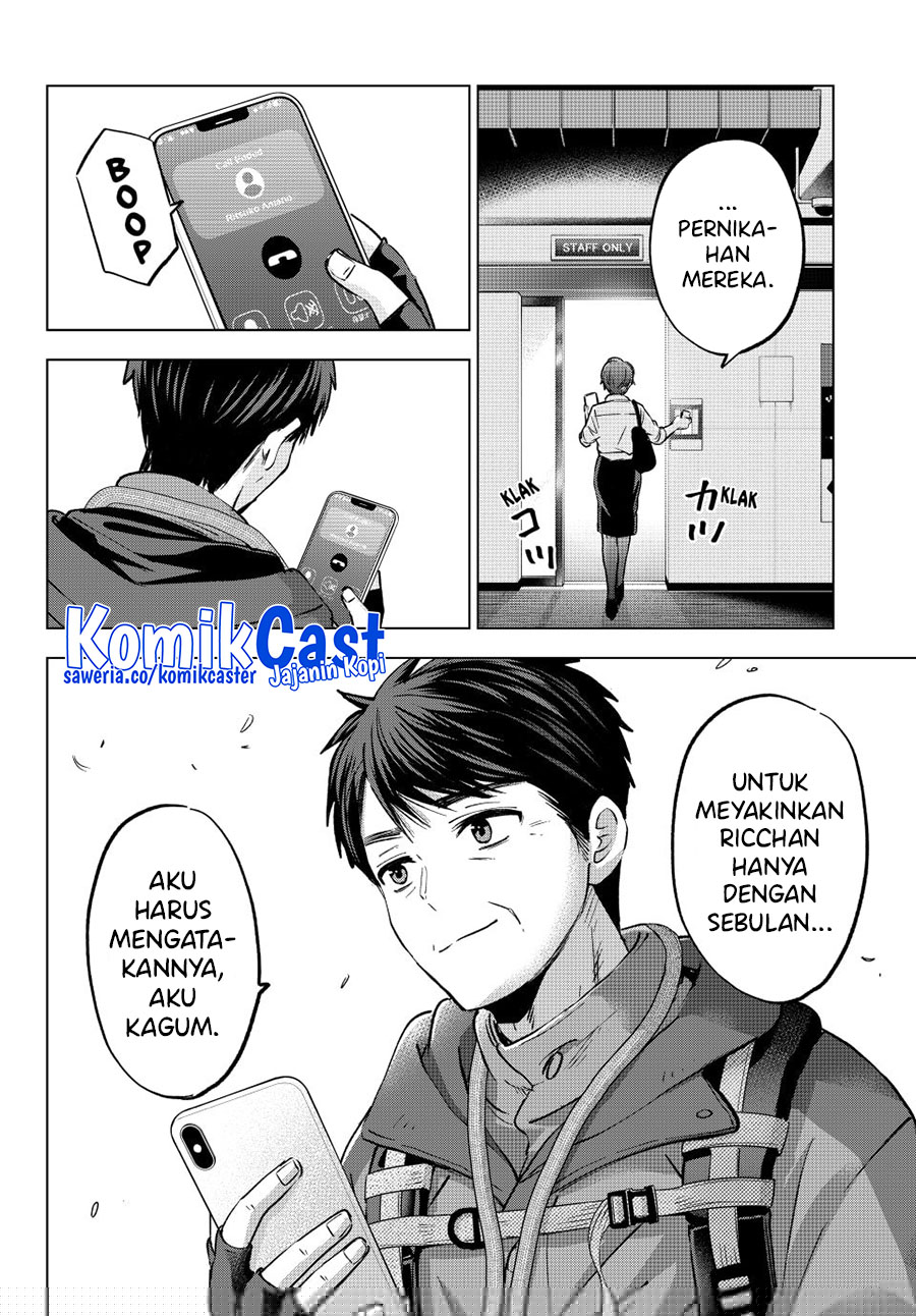 The Cuckoo’s Fiancee Chapter 235 fix Image 6