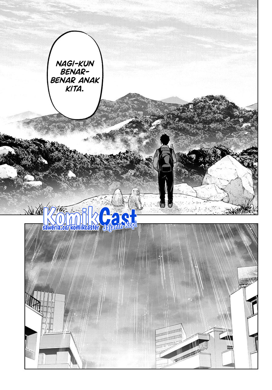 The Cuckoo’s Fiancee Chapter 235 fix Image 7