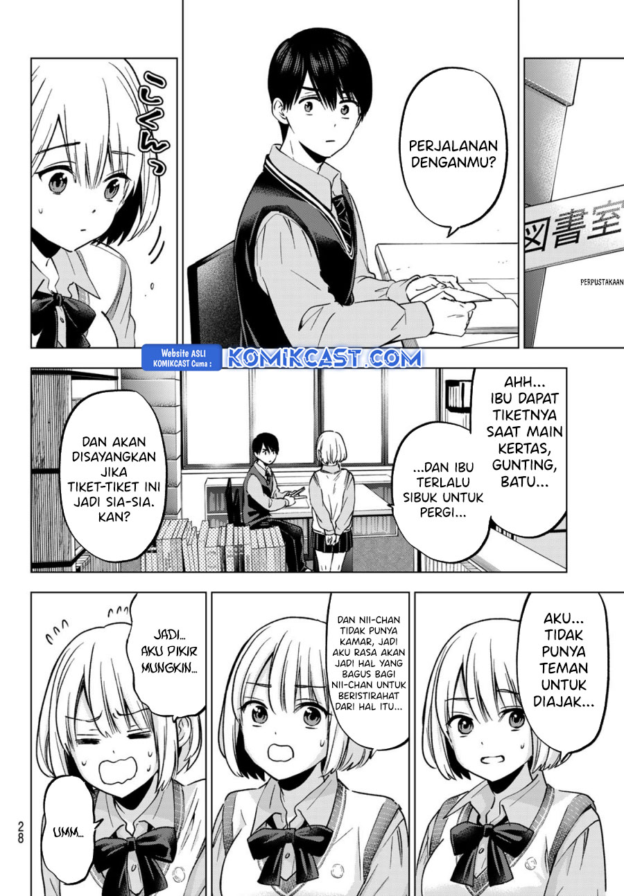 The Cuckoo’s Fiancee Chapter 236 Image 15