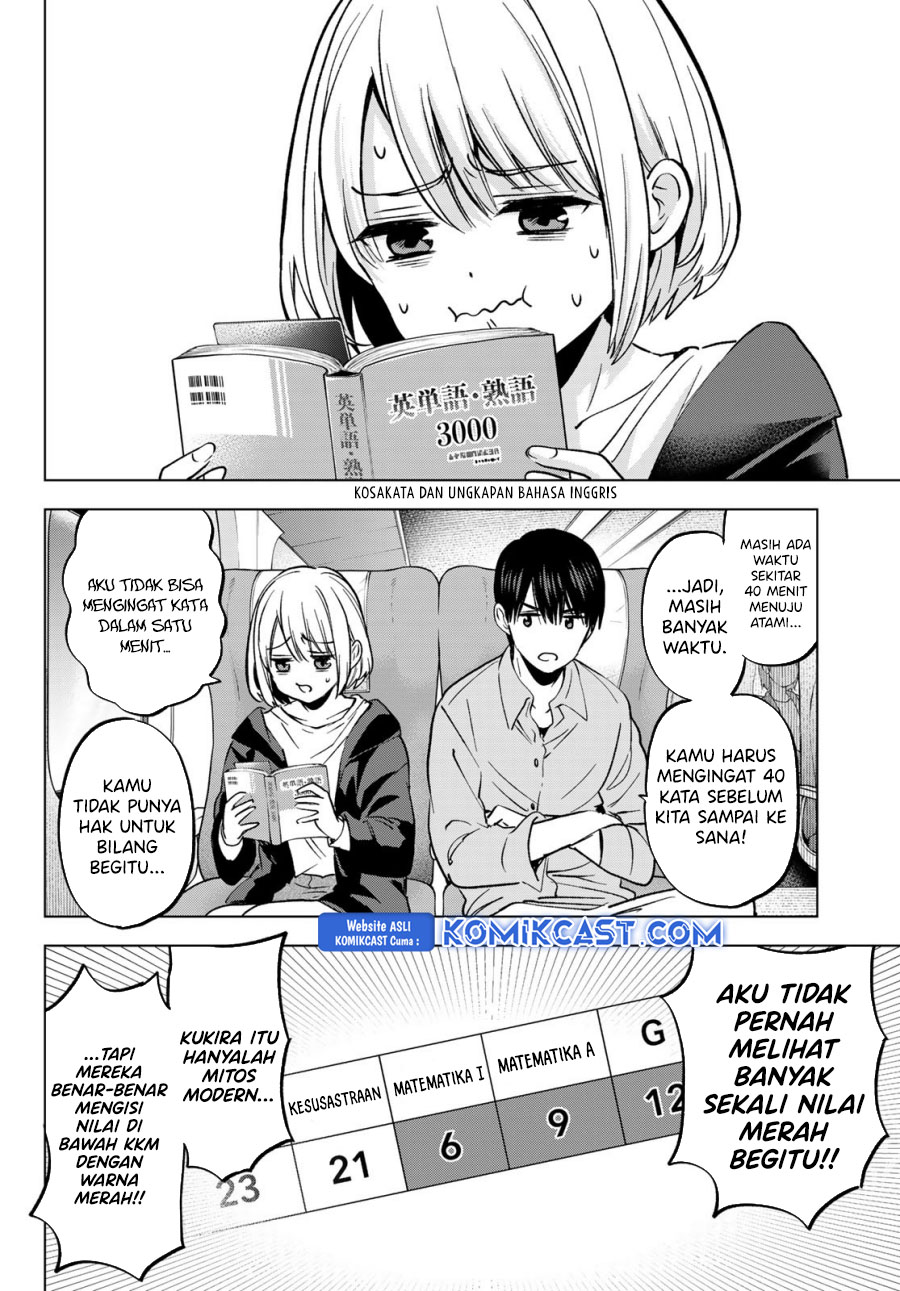 The Cuckoo’s Fiancee Chapter 236 Image 19