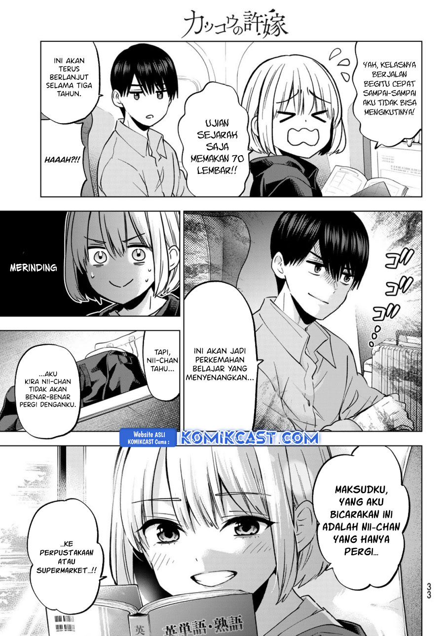 The Cuckoo’s Fiancee Chapter 236 Image 20