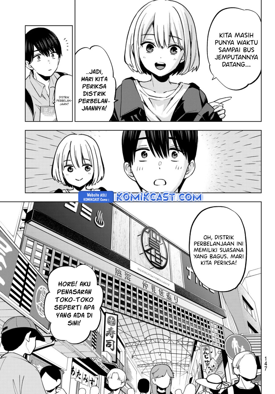 The Cuckoo’s Fiancee Chapter 237 Image 3