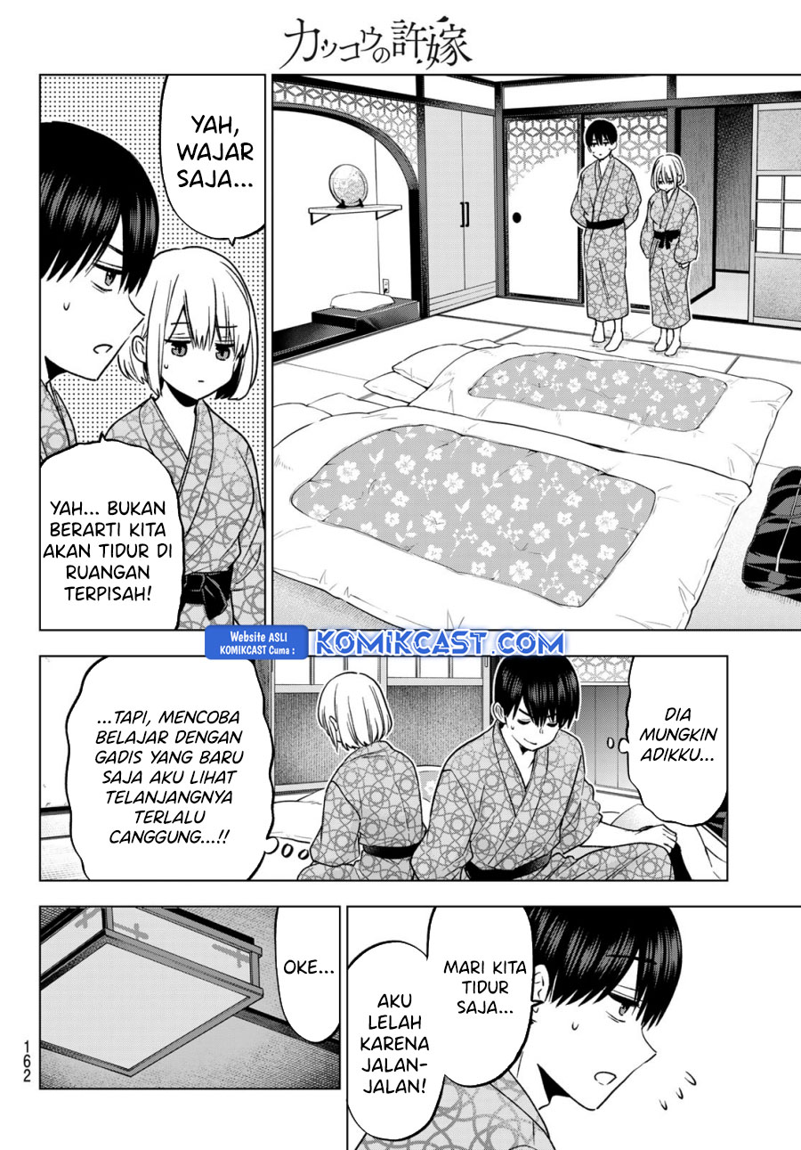 The Cuckoo’s Fiancee Chapter 237 Image 18