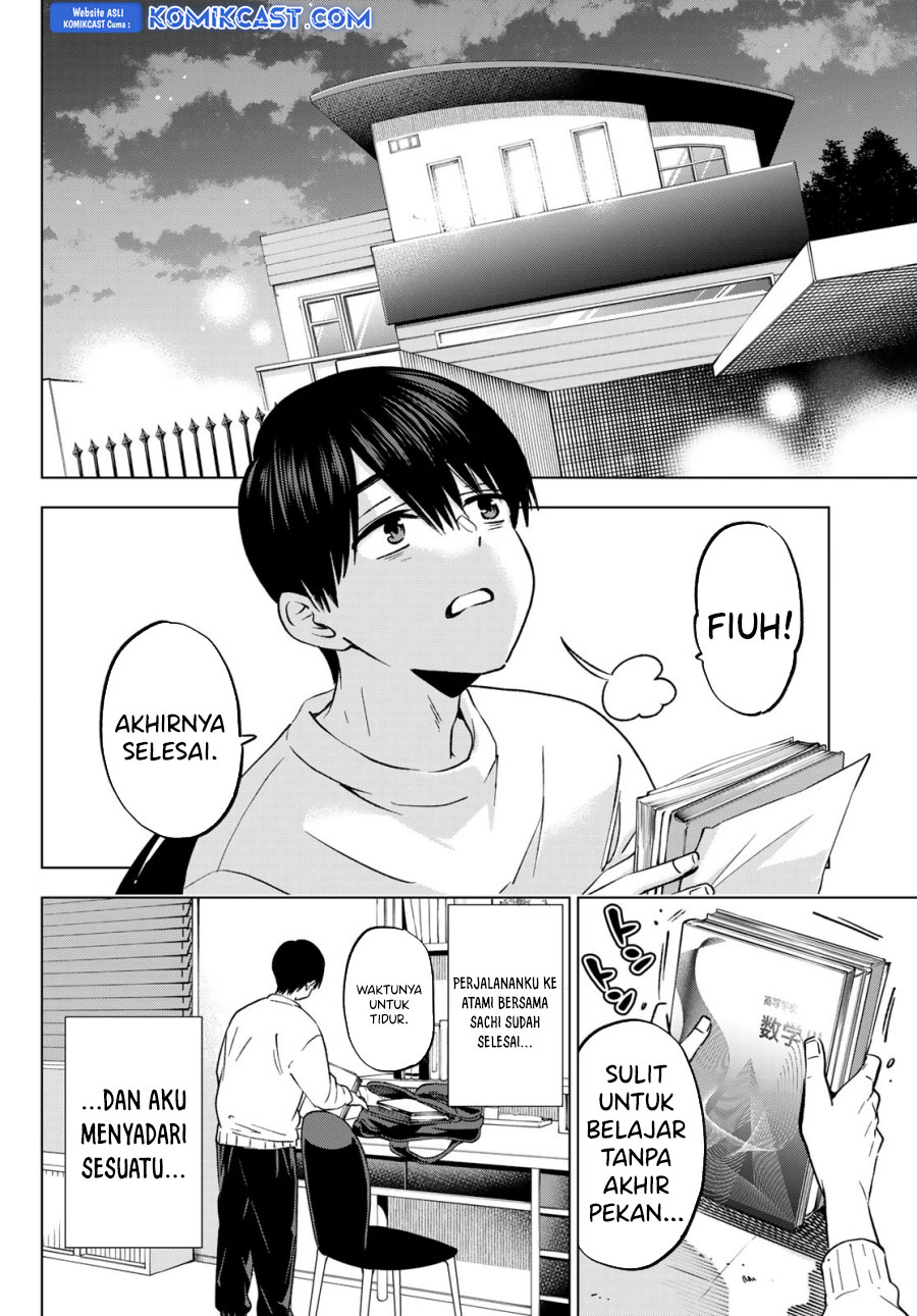 The Cuckoo’s Fiancee Chapter 239 Image 2