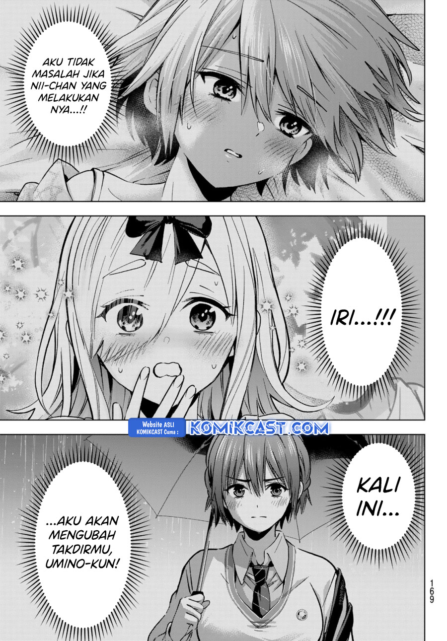 The Cuckoo’s Fiancee Chapter 239 Image 3