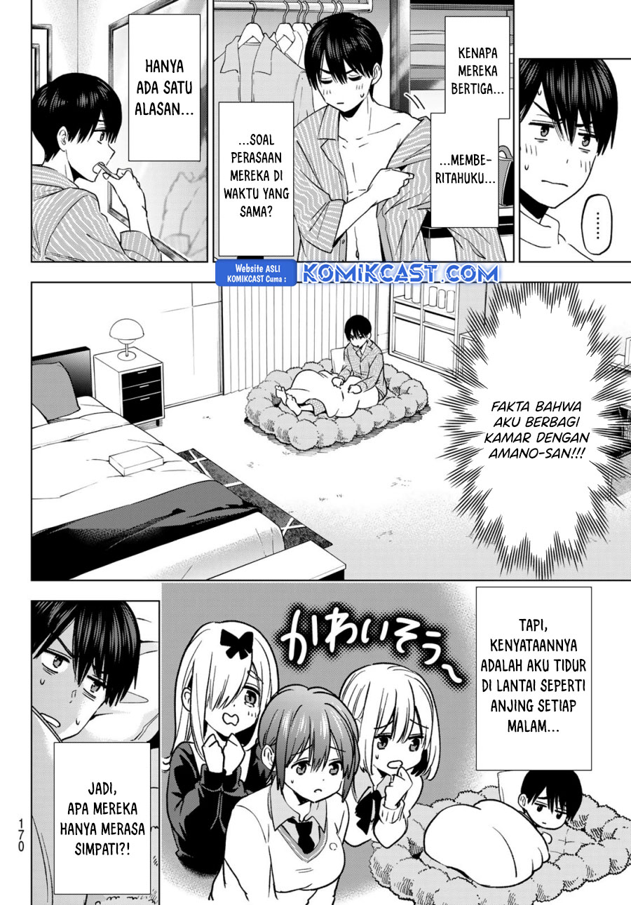 The Cuckoo’s Fiancee Chapter 239 Image 4