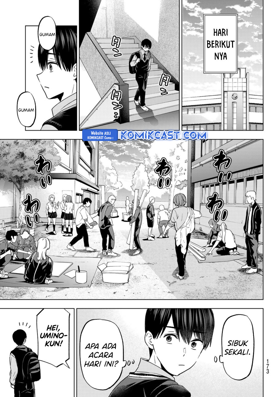 The Cuckoo’s Fiancee Chapter 239 Image 7